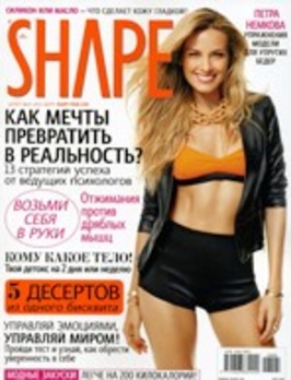 Shape
