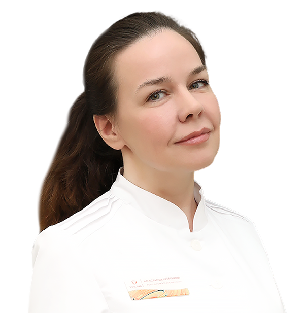 Петрунина Анастасия