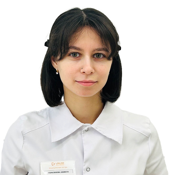 Герасимова Анжела