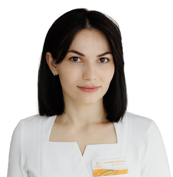 Балюнова Светлана